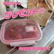 ヒメ日記 2025/03/02 15:35 投稿 おな もんぜつちじょ本店