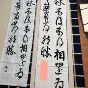 ヒメ日記 2025/03/04 18:35 投稿 おな もんぜつちじょ本店