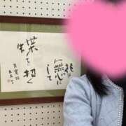 ヒメ日記 2025/03/08 14:05 投稿 おな もんぜつちじょ本店