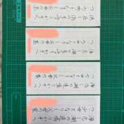 ヒメ日記 2025/03/14 22:05 投稿 おな もんぜつちじょ本店