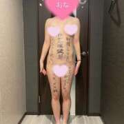 ヒメ日記 2025/03/19 17:55 投稿 おな もんぜつちじょ本店