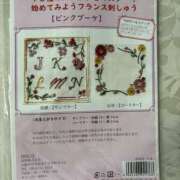 ヒメ日記 2025/04/07 21:49 投稿 おな もんぜつちじょ本店