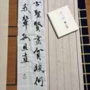 ヒメ日記 2025/04/19 23:49 投稿 おな もんぜつちじょ本店