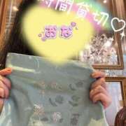 ヒメ日記 2025/05/18 08:39 投稿 おな もんぜつちじょ本店