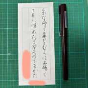 ヒメ日記 2025/07/26 18:49 投稿 おな もんぜつちじょ本店