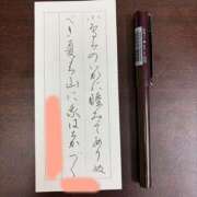 ヒメ日記 2025/07/26 23:29 投稿 おな もんぜつちじょ本店