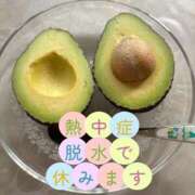 ヒメ日記 2025/08/02 06:39 投稿 おな もんぜつちじょ本店