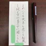 ヒメ日記 2025/08/15 21:19 投稿 おな もんぜつちじょ本店