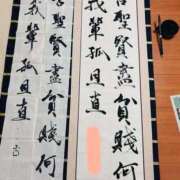 ヒメ日記 2025/08/26 17:19 投稿 おな もんぜつちじょ本店