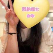 ヒメ日記 2025/09/09 18:09 投稿 おな もんぜつちじょ本店