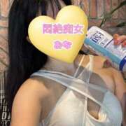 ヒメ日記 2025/09/13 19:59 投稿 おな もんぜつちじょ本店