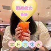 ヒメ日記 2025/09/16 12:19 投稿 おな もんぜつちじょ本店