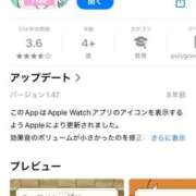 ヒメ日記 2025/09/18 16:41 投稿 おな もんぜつちじょ本店