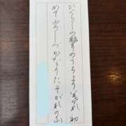 ヒメ日記 2025/09/21 16:19 投稿 おな もんぜつちじょ本店