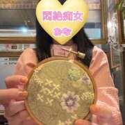 ヒメ日記 2025/09/21 18:49 投稿 おな もんぜつちじょ本店