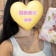 ヒメ日記 2025/09/28 21:09 投稿 おな もんぜつちじょ本店