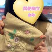 ヒメ日記 2025/10/06 17:29 投稿 おな もんぜつちじょ本店