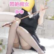 ヒメ日記 2025/10/09 13:39 投稿 おな もんぜつちじょ本店