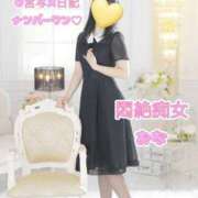 ヒメ日記 2025/10/10 09:29 投稿 おな もんぜつちじょ本店