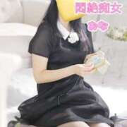 ヒメ日記 2025/10/10 13:59 投稿 おな もんぜつちじょ本店