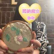 ヒメ日記 2025/10/10 16:29 投稿 おな もんぜつちじょ本店