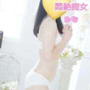 ヒメ日記 2025/10/13 14:39 投稿 おな もんぜつちじょ本店