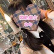 ヒメ日記 2025/10/16 16:59 投稿 おな もんぜつちじょ本店