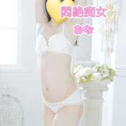 ヒメ日記 2025/10/27 23:39 投稿 おな もんぜつちじょ本店