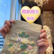 ヒメ日記 2025/10/29 16:59 投稿 おな もんぜつちじょ本店