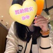 ヒメ日記 2025/10/29 21:59 投稿 おな もんぜつちじょ本店