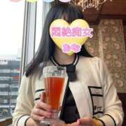 ヒメ日記 2025/10/30 14:09 投稿 おな もんぜつちじょ本店