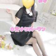 ヒメ日記 2025/11/02 08:29 投稿 おな もんぜつちじょ本店