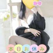 ヒメ日記 2025/11/03 12:49 投稿 おな もんぜつちじょ本店