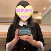 ヒメ日記 2025/11/04 14:54 投稿 おな もんぜつちじょ本店