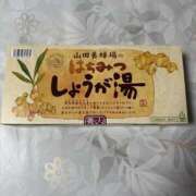 ヒメ日記 2025/11/07 22:29 投稿 おな もんぜつちじょ本店