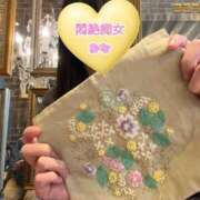 ヒメ日記 2025/11/08 17:19 投稿 おな もんぜつちじょ本店