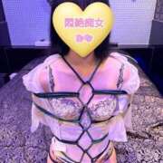 ヒメ日記 2025/11/10 16:49 投稿 おな もんぜつちじょ本店