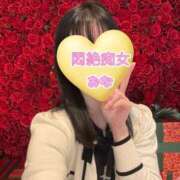 ヒメ日記 2025/11/11 16:29 投稿 おな もんぜつちじょ本店