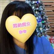 ヒメ日記 2025/11/16 19:29 投稿 おな もんぜつちじょ本店