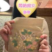 ヒメ日記 2025/11/23 17:29 投稿 おな もんぜつちじょ本店