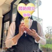 おな クリスマス会 もんぜつちじょ本店