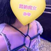 ヒメ日記 2025/12/18 13:39 投稿 おな もんぜつちじょ本店