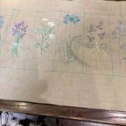 おな 愛体あいたい もんぜつちじょ本店