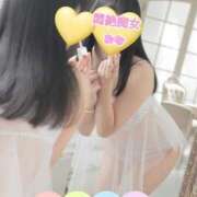 ヒメ日記 2026/01/19 14:29 投稿 おな もんぜつちじょ本店