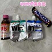 ヒメ日記 2026/01/26 16:09 投稿 おな もんぜつちじょ本店