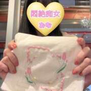 ヒメ日記 2026/01/30 00:19 投稿 おな もんぜつちじょ本店