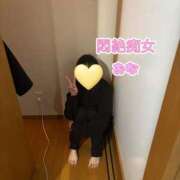 ヒメ日記 2026/02/12 23:13 投稿 おな もんぜつちじょ本店