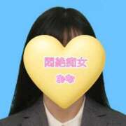 ヒメ日記 2026/03/02 21:39 投稿 おな もんぜつちじょ本店