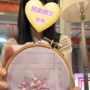 ヒメ日記 2026/03/07 21:29 投稿 おな もんぜつちじょ本店