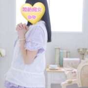 ヒメ日記 2026/03/11 14:39 投稿 おな もんぜつちじょ本店